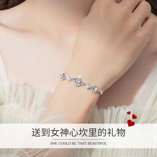 LAOLATU four-leaf clover platinum bracelet for women PT950 platinum fashion jewelry Chinese Valentine's Day gift for girlfriend and wife Free engraving/ghostwriting greeting card/scheduled delivery