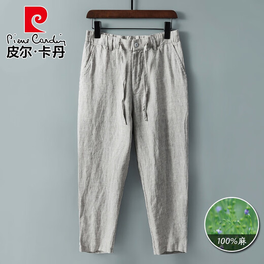 皮尔卡丹品牌高档男装 夏季中国风复古纯亚麻裤男士宽松哈伦小脚棉麻休闲裤麻布料九分裤子针织 麻色 M