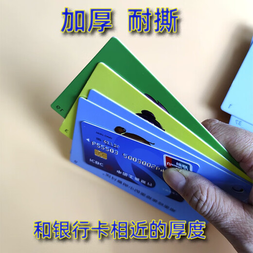沐钦儿童情绪卡片50张认知脸谱图识别表情感受训练管理特教表达教具 情绪卡片【5寸防水50个情绪】