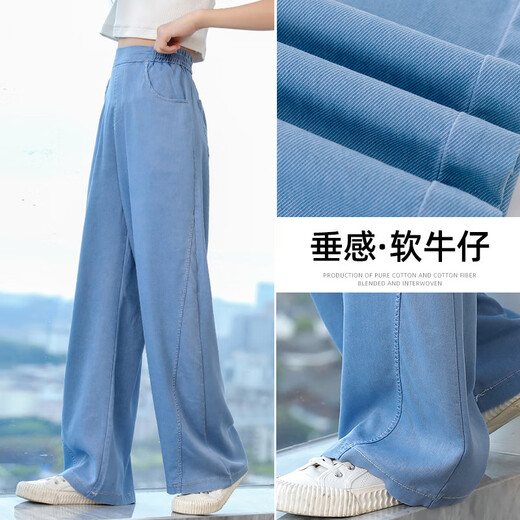 Yoyo One (Yoyo One) Girls 'Clothing Mode Anzug Mode modische Sommer-Kinder-Kurzärmel-Sommerstil mittelgroße Kinder mit breitem Bein Hose Girls zweiteiliger Set 9889 Weiß + 15026 Blau 160 cm