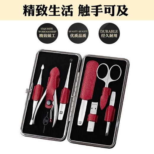 ZWILLING Nail Clippers, Nail Clippers, Care 8-piece Set, Nail Clippers, Clippers, and Trim Set Imported from Germany for Valentine's Day Gift Zwilling