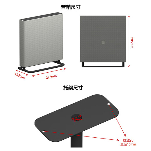 
Sony (SONY) wireless home theater, echo wall/Soundbar TV audio, supports Quad360 smart dome sound field 2.0, theater-level sound effects, Sony offline stores are suitable for A9M2 floor stand (not original accessories)