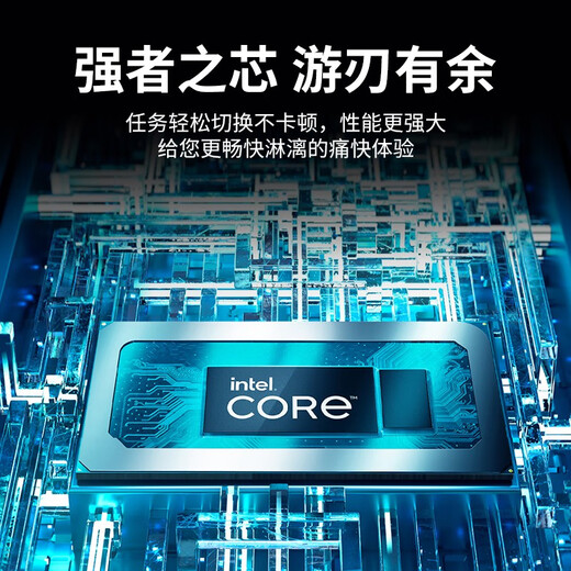 华硕（ASUS）飞行堡垒9/8/7/6/5 二手笔记本电脑15.6寸视频剪辑设计建模 高刷电竞游戏本 i7-8750-GTX1050TI-华硕FX80 95新16G内存+512G固态硬盘 95成新