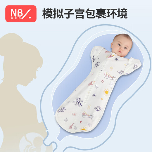 Newbell baby sleeping bag surrender style newborn baby anti-jump swaddle quilt for children and children anti-kicking quilt artifact Space L single layer cotton recommended 10-20Jin Jin equals 0.5 kg
