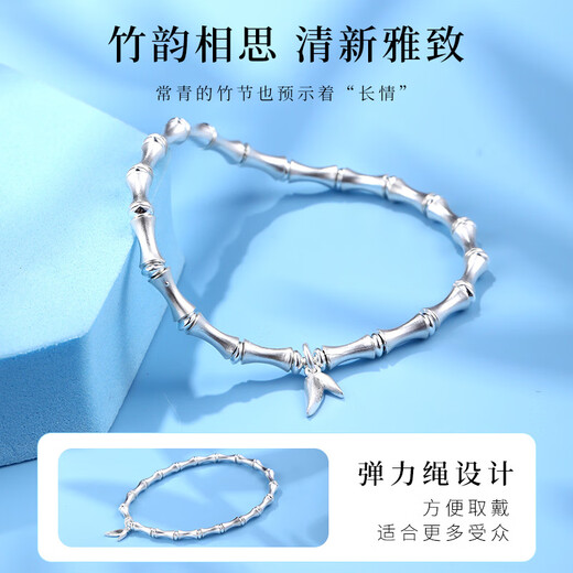 老银匠s925银步步高升银手链送闺蜜古法银饰品腕饰竹节转运珠手链女款
