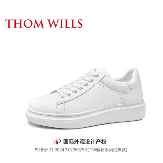 Thom Wills [mismo modelo en Lei Jun] zapatos blancos de suela gruesa para hombres de cuero genuino, zapatillas de mesa transpirables zapatos de cuero casual