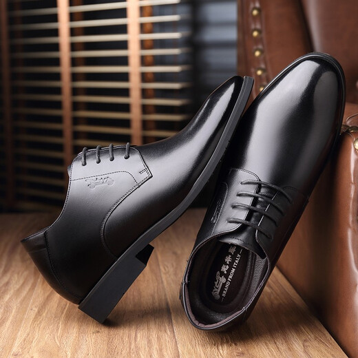 Chaussures en amélioration de la hauteur de voiture classique pour hommes 6 cm Chaussures en cuir pour hommes Véritable cuir respirant chaussures en cuir formelles pour hommes Business Casched Toe Couche Cowhide Cow-up Invisible Hauteur intérieure 8cm Chaussures de mariage noir pour hommes 683 Noir (hauteur intérieure 6cm) 41
