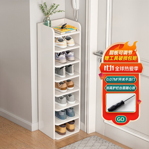 Mansa Beauty Shoe Rack Home Door Layered Partition Strong and Stable Simple Multi-layer Storage Narrow Long Three-dimensional Shoe Rack Warm White 6 Layers Narrow 26*26*88