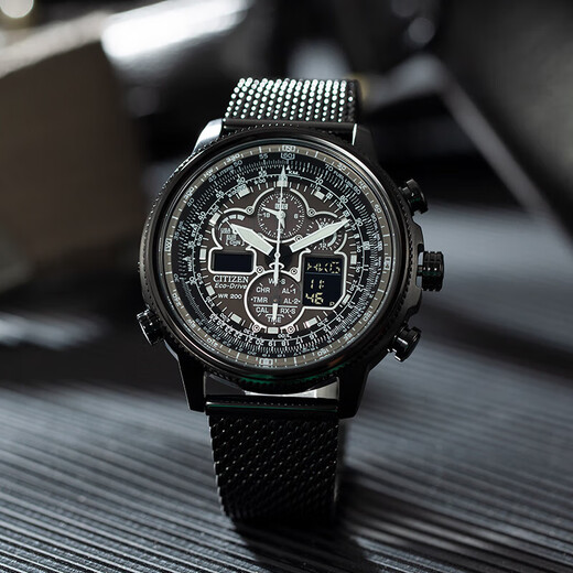 CITIZEN Air Eagle Eco-Drive Multi-station Radio Wave Perpetual Automatic Time Adjustment Sports Waterproof Business Men's Watch JY8037-50E