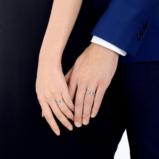 CHOW SANG SANG platinum ring V&A Museum joint couple ring 38881R 10 circles