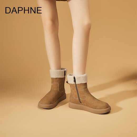Daphne Daphne echte Lederschnee Stiefel Frauenschuhe für Winter 2024 Neu eingedickte Samtschuhe Dicke Sohle kurze Stiefel warme Baumwollschuhe für Frauen Kamelfarbe 40