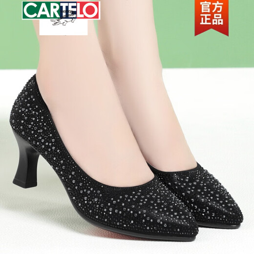 卡帝乐鳄鱼（CARTELO）香槟色婚鞋高跟鞋女不累脚女鞋子皮鞋新娘鞋春秋单鞋晚晚风温柔鞋 6cm 1381香槟色 跟高 37