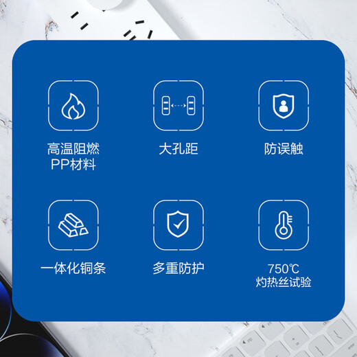 Panasonic's new national standard socket/socket board/socket strip/socket strip/terminal board/trailer board 8-bit master switch four-position five-hole four-position two-hole 1.8 meters WHAC242420