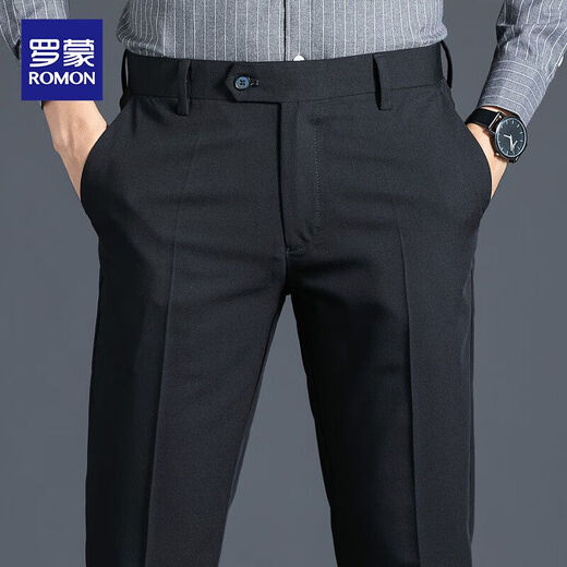 Romon (Romon) 2025 Herrenhosen zum Sommer Neugeschäft Lose Lock-Leg Casual Hosen mittleren und jung