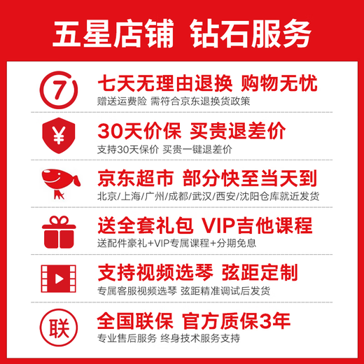 雅马哈（YAMAHA）雅马哈手指鼓FGDP50 FGDP30电子鼓编曲娱乐练习便携式手指鼓 18鼓不含镲片FGDP50现货
