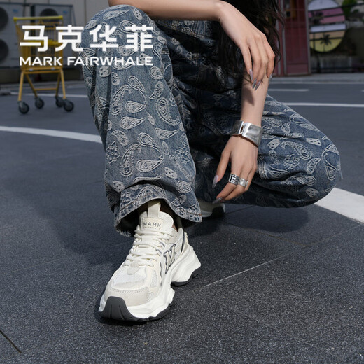 Mark Huafei Chaussures masculines Chaussures papa mascu's 2025 Été Nouveau rétro chaussure de sport respirant décontracté Soft Sole Mesh Luxury Chaussures de luxe Men's Rice Grey 2715 Ordre pour obtenir une casquette de baseball 41 (255 mm) Taille de chaussures de sport standard