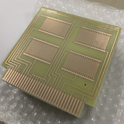 Natron Xingyao printed circuit board standard SiR fixture coating insulation test IPC-B-24 bare copper comb pattern ginger