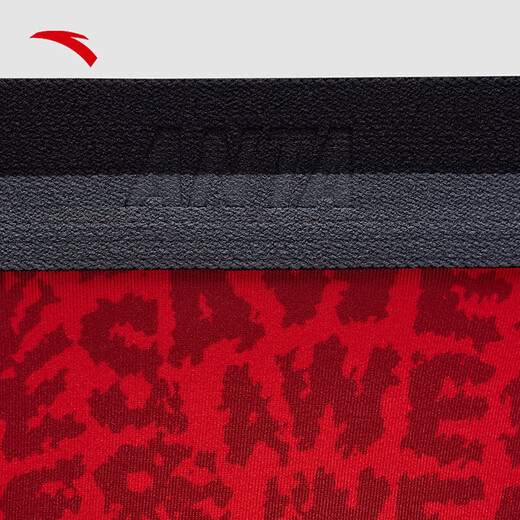 ANTA Sports Briefs Men's Running Sports Skin Friendly, Comfortable, Deodorant, Sweat-Absorbent, Breathable Patterned New Year's Mid-waist Underwear, Red Dark Pattern Print-2 M