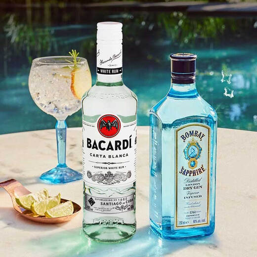Bacardi rum gin vodka tequila long island ice tea tipsy cocktail base mix