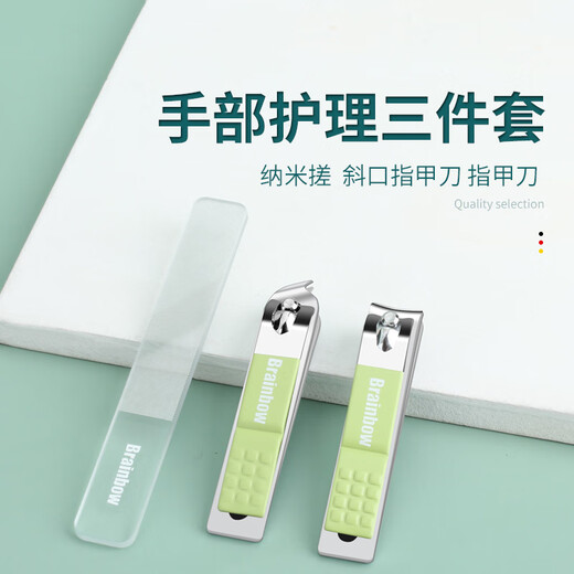 Baokexin 6-piece nail clipper set professional nail scissors high-end manicure tools for women's home portable nail clippers green