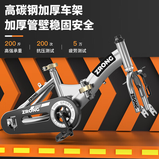 AO SHI LONG children's bicycle 5-6-8 years old boys and girls foldable children's bicycle 16-inch baby bicycle