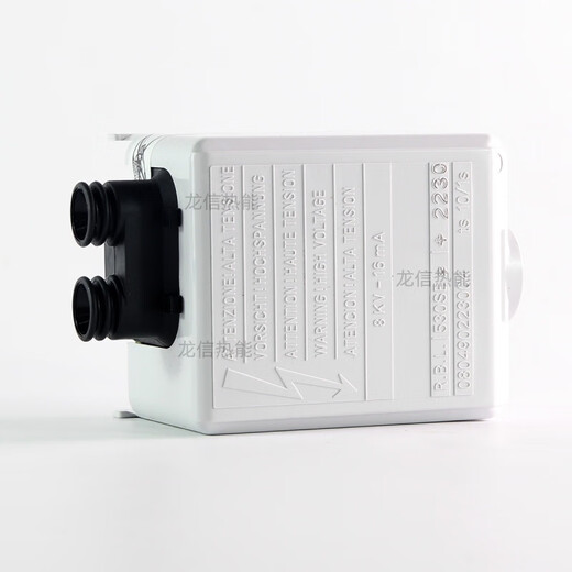 RIELLO Riello burner 530SE 40 series programmable controller/controller igniter burner accessories domestic 530SE