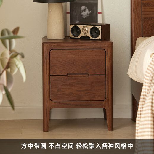 
Original original solid wood bedside table oak double draw chest cabinet Nordic modern simple bedroom storage cabinet black walnut color A5022