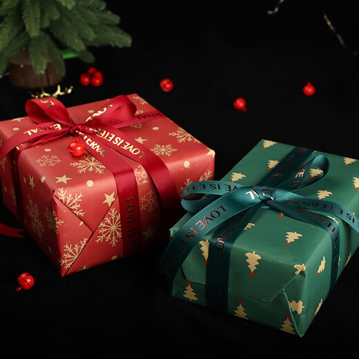 Qiaoxinshi Christmas wrapping paper 10 sheets kraft wrapping paper Christmas decoration high-end book wrapping paper DIY handmade paper