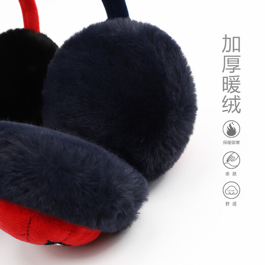 
Disney children's earmuffs in winter warm plush ear warm boy earmuffs student girls earmuffs HM1047 nanny green