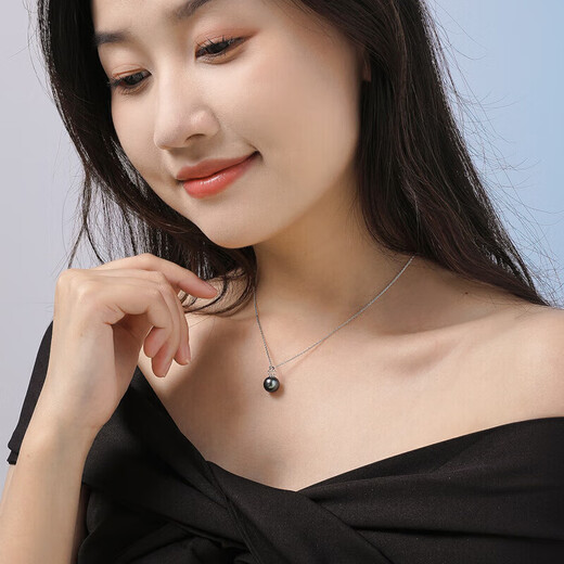 Tahiti crowns love 18K gold black pearl pendant 9-10mm high light seawater pearl necklace birthday gift