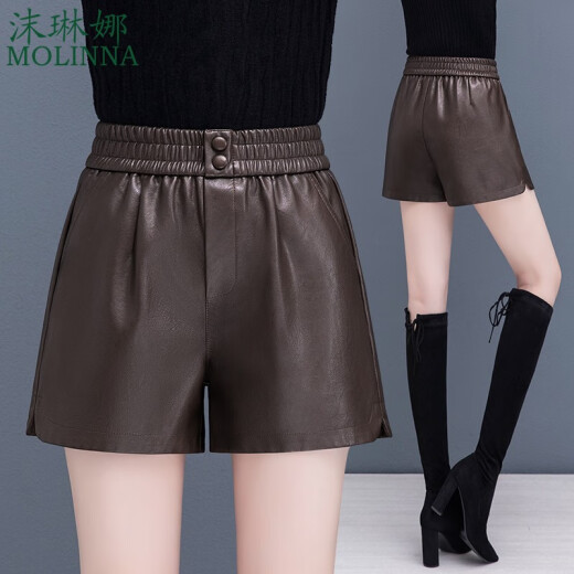 Molina Leather Shorts Women's Autumn and Winter 2022 New Loose High-waisted Slim Versatile A-Line Wide-Leg Pants Black PU Leather Pants Women's Outerwear Boot Pants Winter Small Fragrance Style Bottoming Shorts Black 26/S