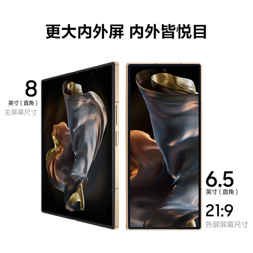 三星Samsung 心系天下 W25 AI手机 超大屏超轻薄 2亿像素 新一代Bixby 折叠屏手机 16GB+512GB 陶瓷黑