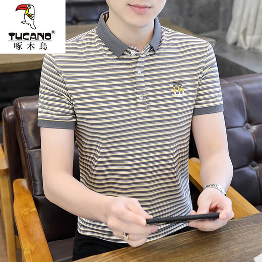 Holzspecker (Tucano) Ice Seide Kurzärärmelte T-Shirt Herren Sommer 2025 Neu gestreiftes Polo-Hemd T-Shirt Trendy Herren Casual Top Y6626 Khaki M.