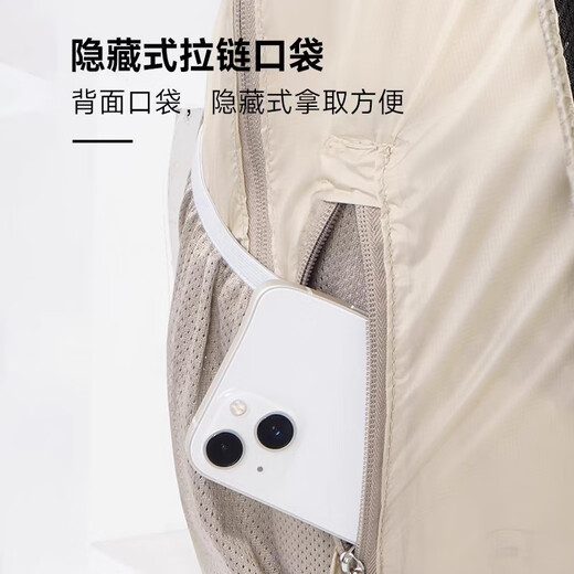 南木熊登山包旅行包户外双肩包男女爬山装备专业轻便背包可折叠徒步旅游 折叠登山包【白灰】