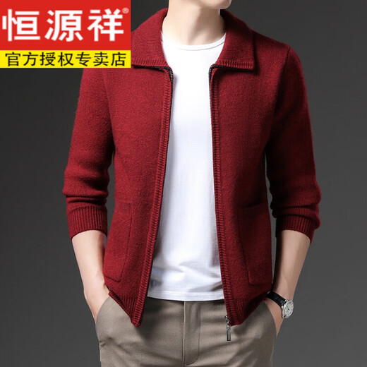 Hengyuanxiang 100 pure wool cardigan for young and middle-aged men's wool sweater lapel thickened zipper coat autumn and winter loose sweater camel 165