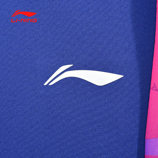 Li ning (li-nun) Tischtennisuniformen für Männer und Frauen Trainingwettbewerb Uniformen atmungsaktiv und komfortable vielseitige Sportbekleidung Badminton Uniformen AKLT653 Hosen Schatten lila blau l