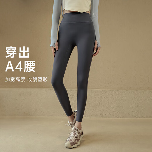 LULULOMDDW Yoga Pants Women's Autumn High Waist Tight Running Pilates Sports Trousers Hip Lifting Fitness Wear Pants Gemstone Gray M Recommended 95-110Jin Jin equals 0.5kg