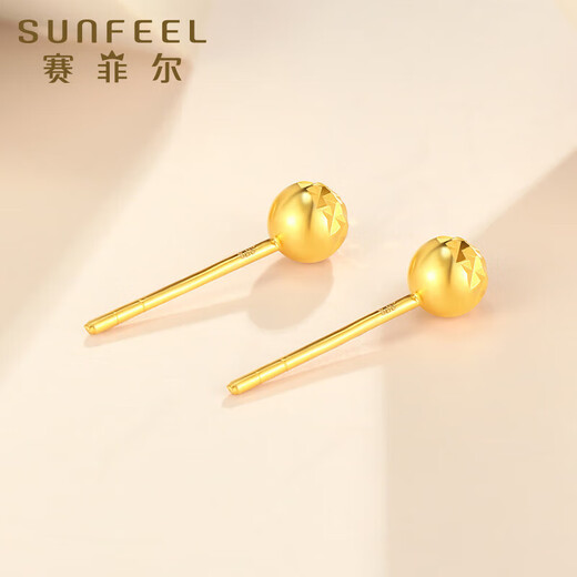 Safir 18K gold earrings for women, small Doudou K yellow car flower earrings, exquisite and versatile pair of birthday gifts for girlfriend