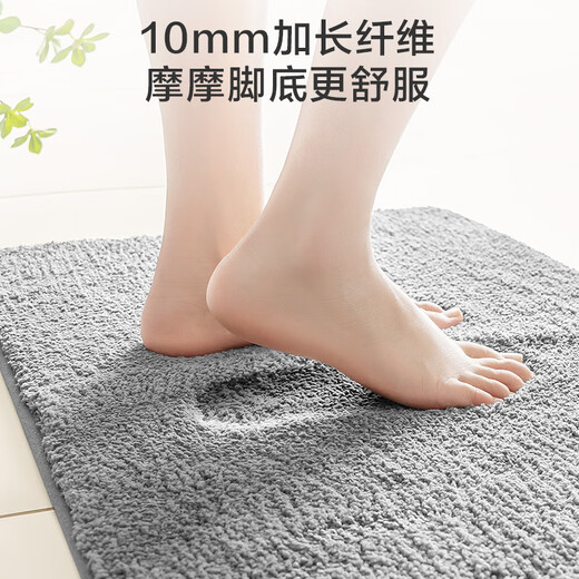 Made in Tokyo, Momo Tundra Bathroom Mat, Absorbent Door Mat, Toilet Non-Slip Foot Mat, Gray 40*60cm