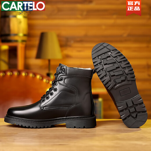 卡帝乐鳄鱼（CARTELO）马丁靴男士真皮羊毛保暖棉靴高帮头层牛皮工装户外加厚雪地靴冬季 3518 黑色【皮毛一体 平底款】 38