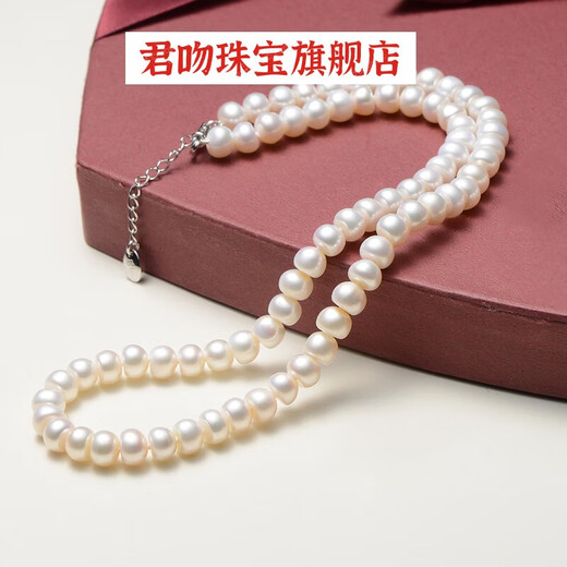 Kiss Pearl Graceful Freshwater Pearl Pendant Jewelry Versatile Temperament Jewelry Holiday Gift for Women DL Accompanied by a Deer 925 Silver Freshwater Pearl Pendant 6