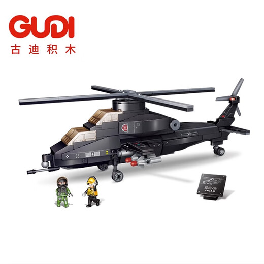 军事系列大型坦克直升机装甲车拼装积木航母模型儿童玩具 6103/99A式主战坦克1283片