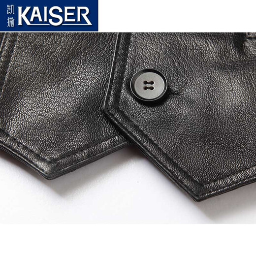 KAISER Leather Vest Men's 2025 Autumn and Winter New Genuine Leather Vest Men's Suit Vest Men's First Layer Cowhide Vest Vest Broken Size Black XL Suitable for 115-130 Jin Jin equals 0.5 kg