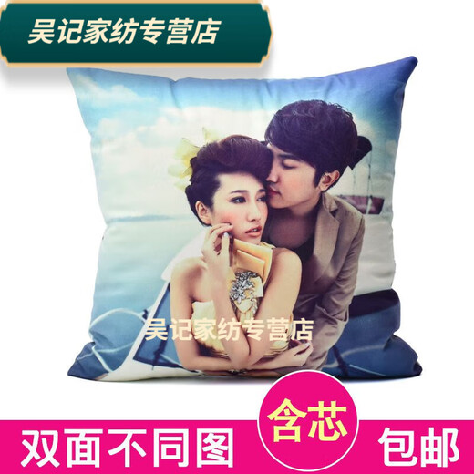 Rongtao pillow, customized with pictures and photos, double-sided custom real person birthday gift girl pillowcase creative baby velvet (double-sided printing + pillow core) 35X35 cm (mini-including pillow core)