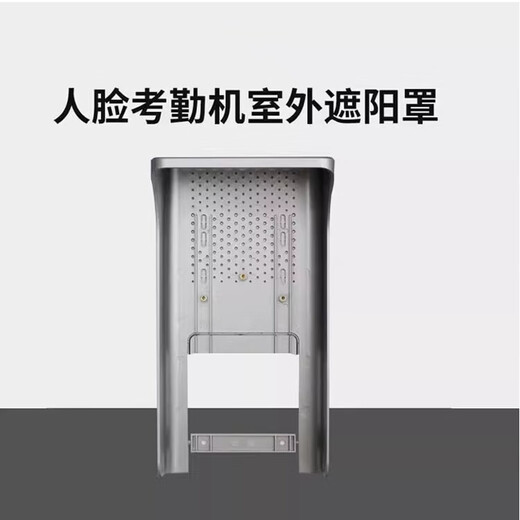 7-Zoll-Face-Zugangsregelmaschine DS-K1T671MF673MF72M K1ZF71 REGINGFORTE SINGSHADE AUSGABE AUSGABE AUSGABE