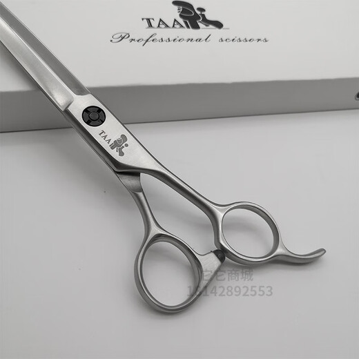 TAA Taiwan taa it enterprise store pet groomer scissors KM sword-shaped straight cut large cutting KM75 7 inches
