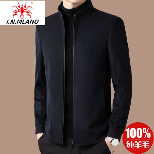International Milan high-end brand 100% pure wool woolen coat jacket men's winter thickened middle-aged men's lapel wool coat, navy blue lapel 100% thickened 180/XL recommended 130-155Jin Jin equals 0.5 kg