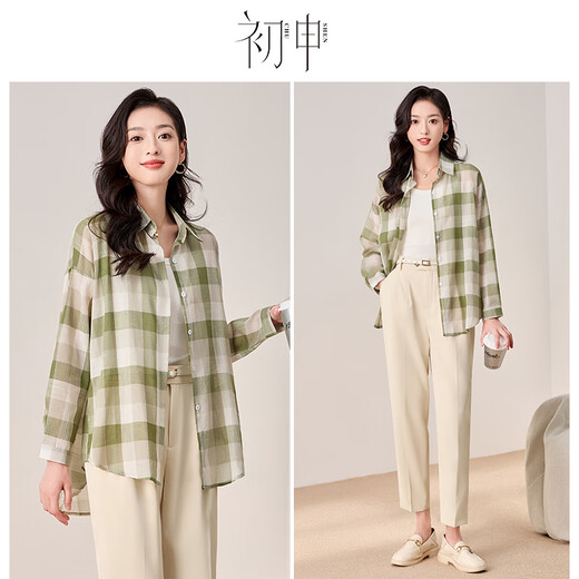 First application thin plaid shirt women's long-sleeved Korean style loose shirt casual top air-conditioning shirt jacket SW26A11