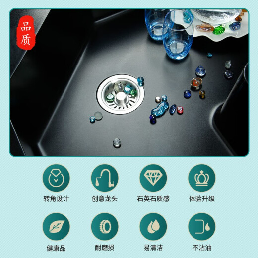 Yedeeo Quartz Stone Corner Sink Kitchen L-shaped Multifunctional Sink Single-Slot Granite Step Corner Vegetable and Dishwasher 640*640[9764SY] Pulling Faucet Configuration