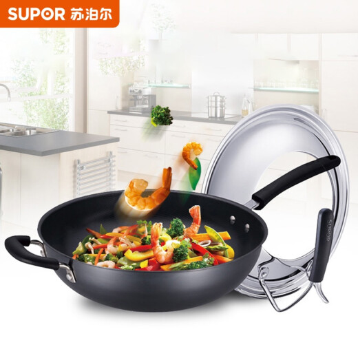 SUPOR 32cm true stainless uncoated healthful iron pot with standing lid EC1232F03